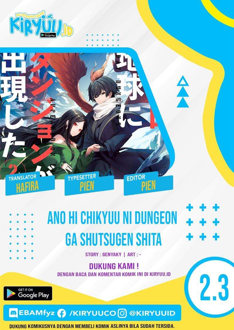 Baca Komik Ano Hi Chikyuu ni Dungeon ga Shutsugen Shita Chapter 2.3 Gambar 1