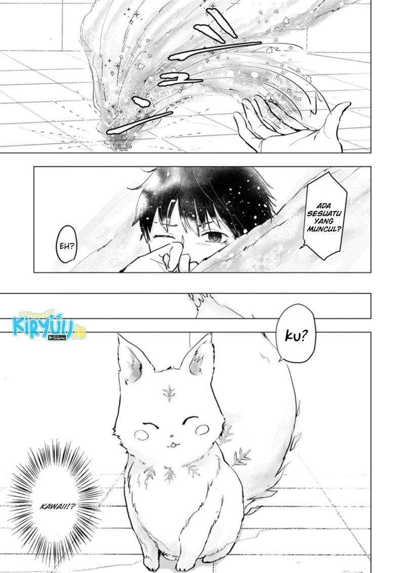 Ano Hi Chikyuu ni Dungeon ga Shutsugen Shita Chapter 2.3 Gambar 11