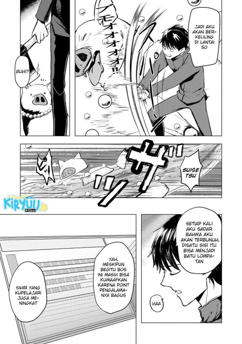 Ano Hi Chikyuu ni Dungeon ga Shutsugen Shita Chapter 2.3 Gambar 7
