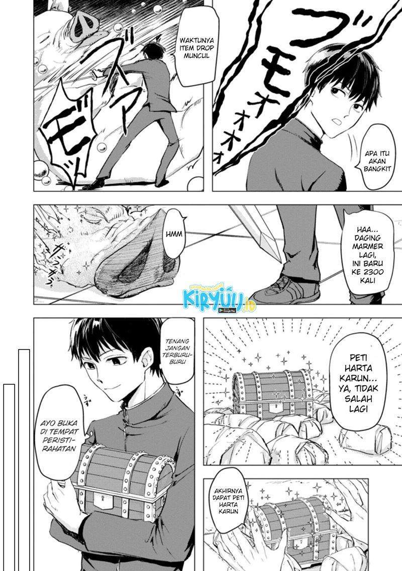 Ano Hi Chikyuu ni Dungeon ga Shutsugen Shita Chapter 2.3 Gambar 8