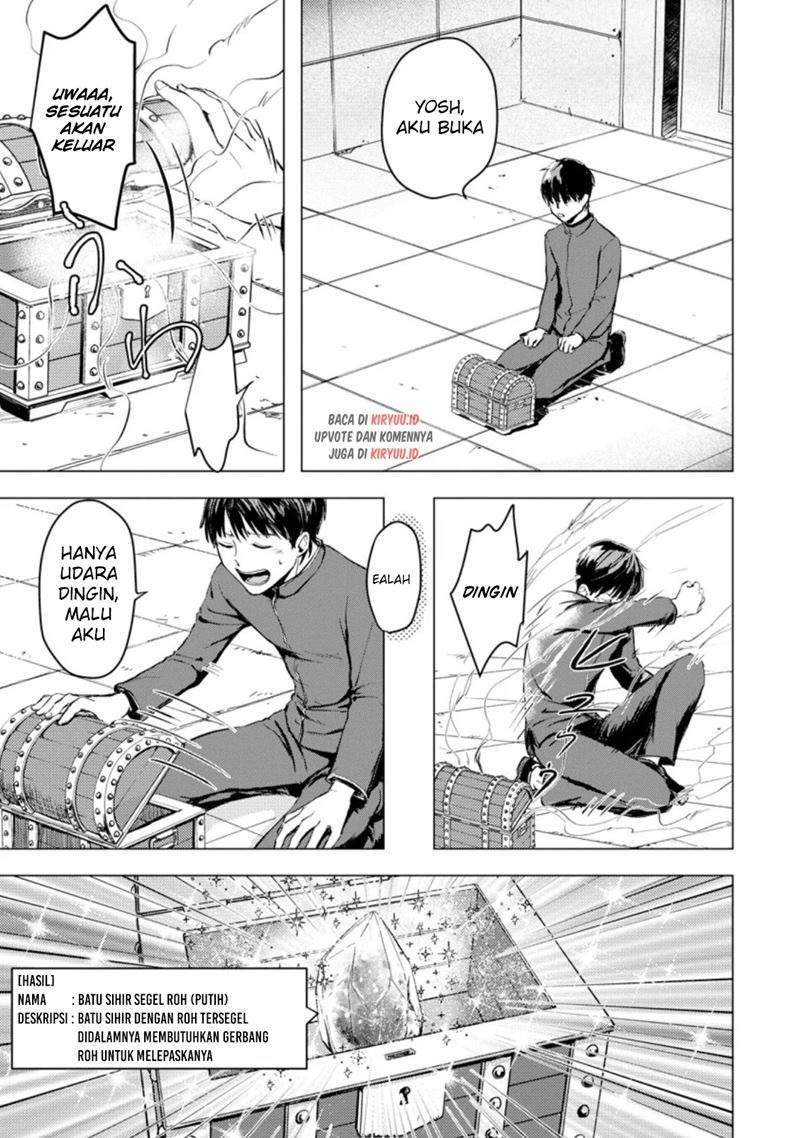 Ano Hi Chikyuu ni Dungeon ga Shutsugen Shita Chapter 2.3 Gambar 9