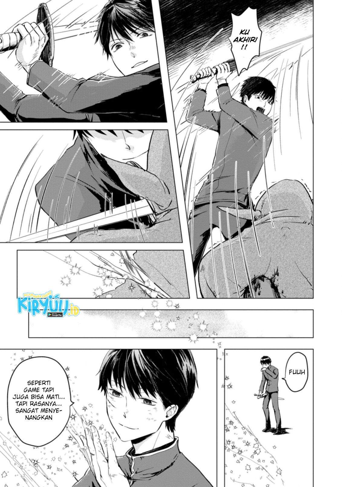 Ano Hi Chikyuu ni Dungeon ga Shutsugen Shita Chapter 2.1 Gambar 10
