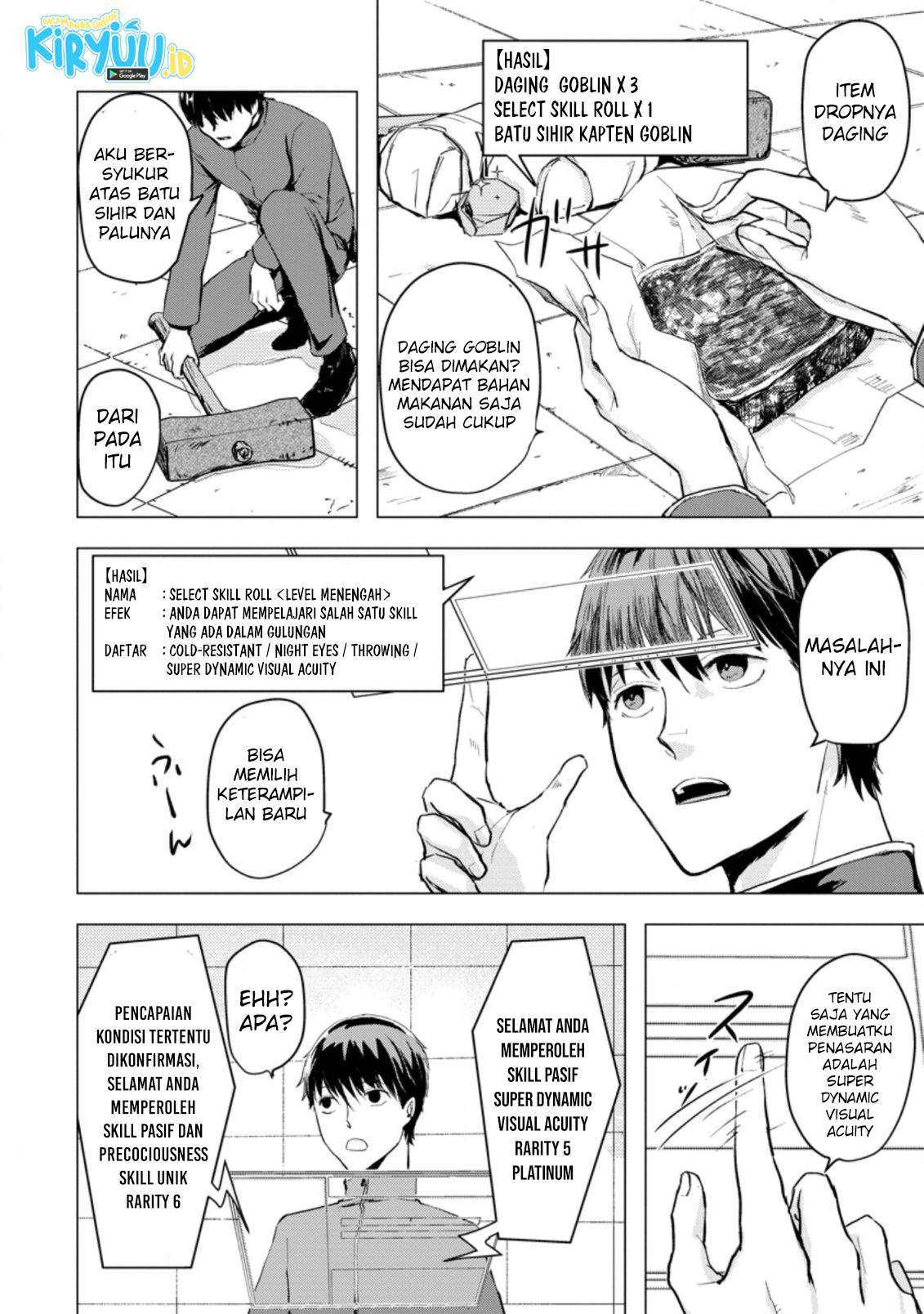Ano Hi Chikyuu ni Dungeon ga Shutsugen Shita Chapter 2.1 Gambar 11