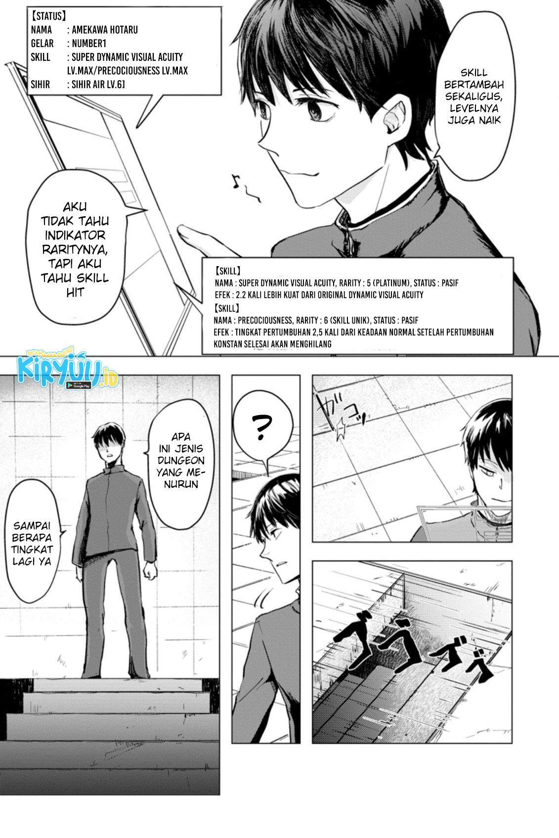 Ano Hi Chikyuu ni Dungeon ga Shutsugen Shita Chapter 2.1 Gambar 12