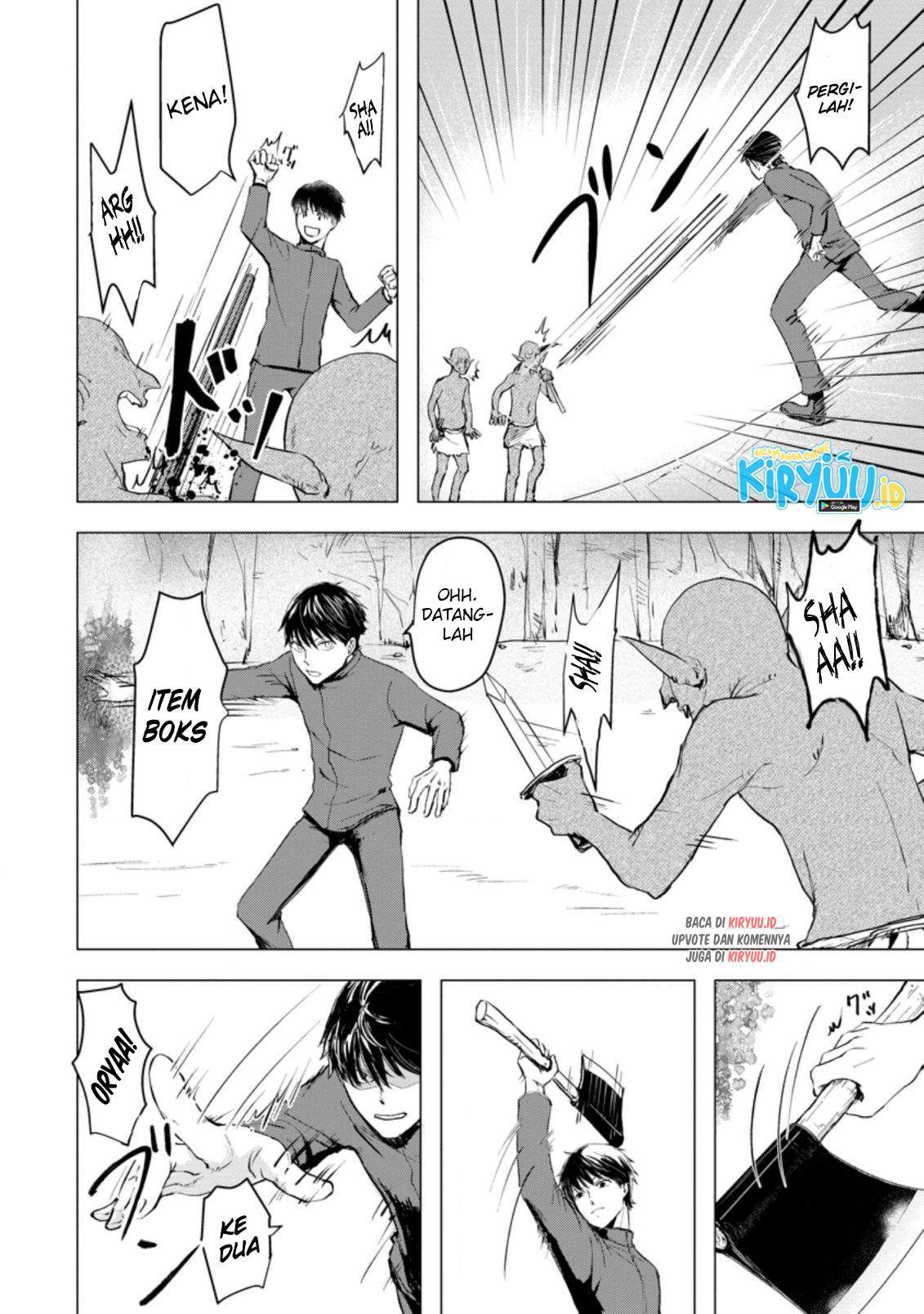 Ano Hi Chikyuu ni Dungeon ga Shutsugen Shita Chapter 2.1 Gambar 3