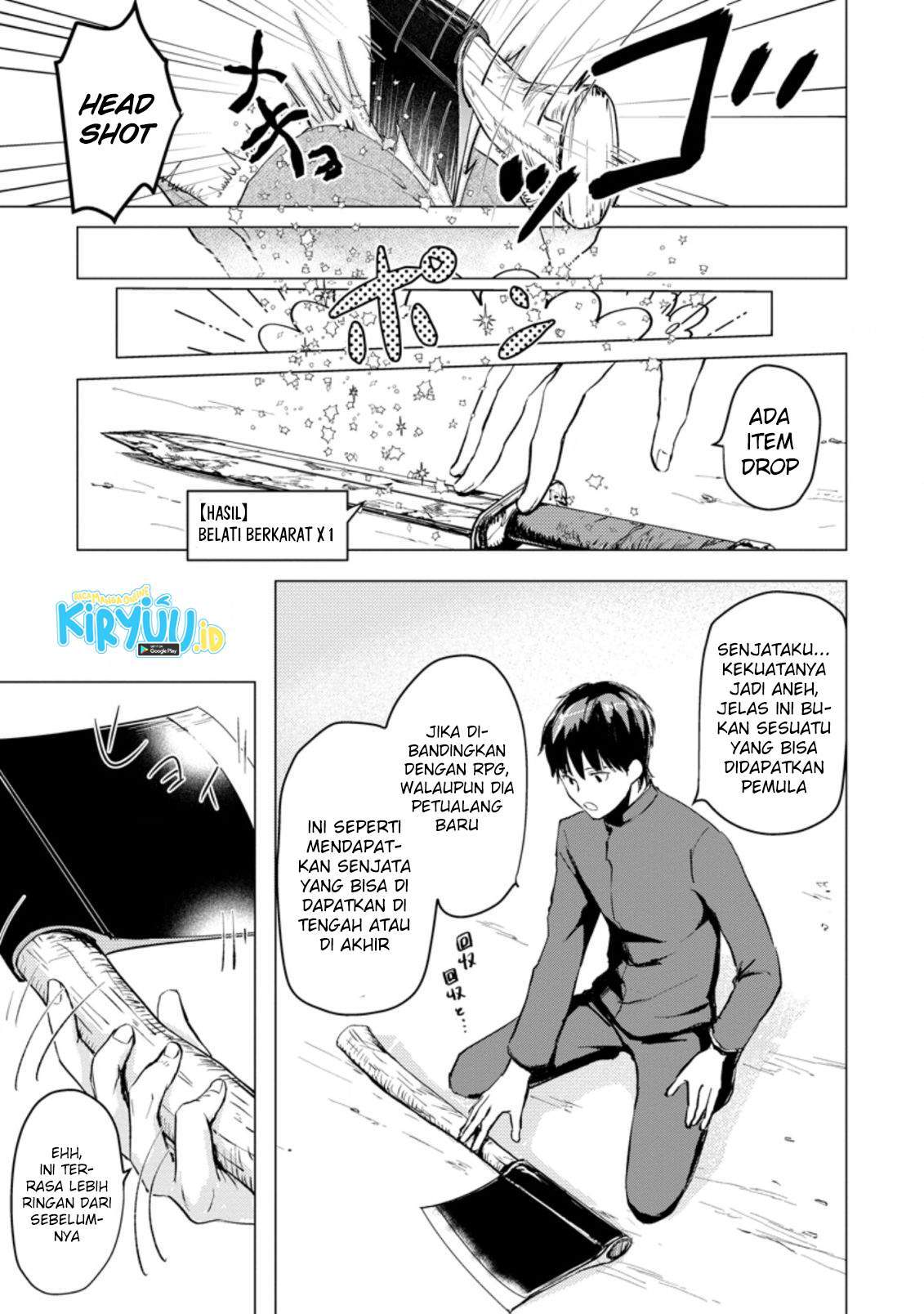 Ano Hi Chikyuu ni Dungeon ga Shutsugen Shita Chapter 2.1 Gambar 4