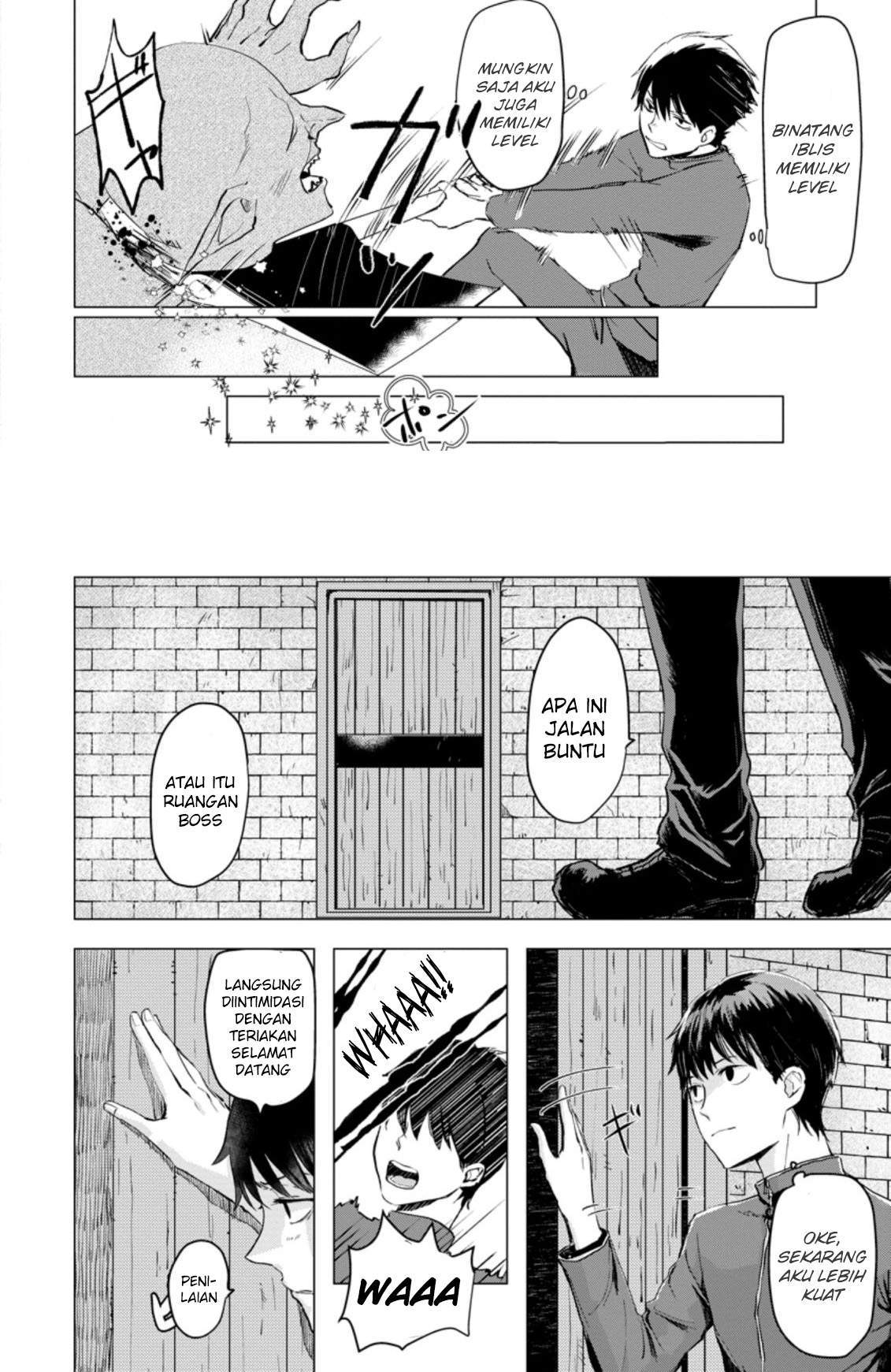 Ano Hi Chikyuu ni Dungeon ga Shutsugen Shita Chapter 2.1 Gambar 5