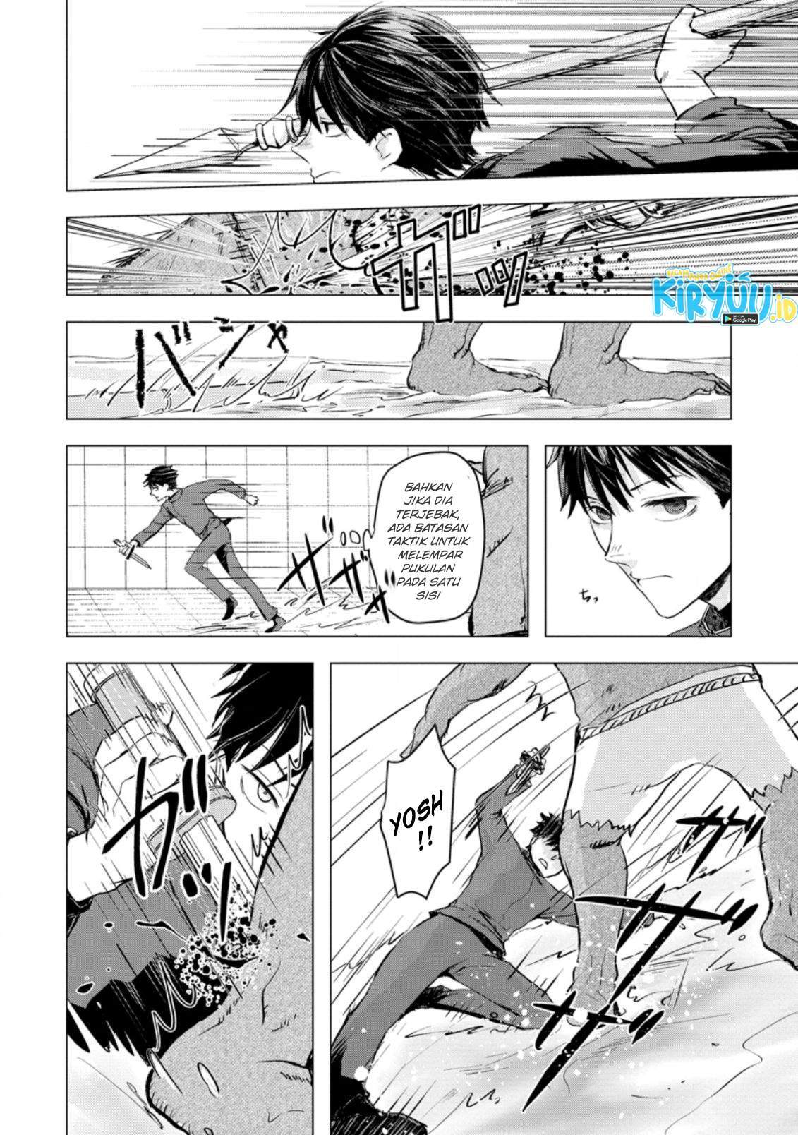 Ano Hi Chikyuu ni Dungeon ga Shutsugen Shita Chapter 2.1 Gambar 7
