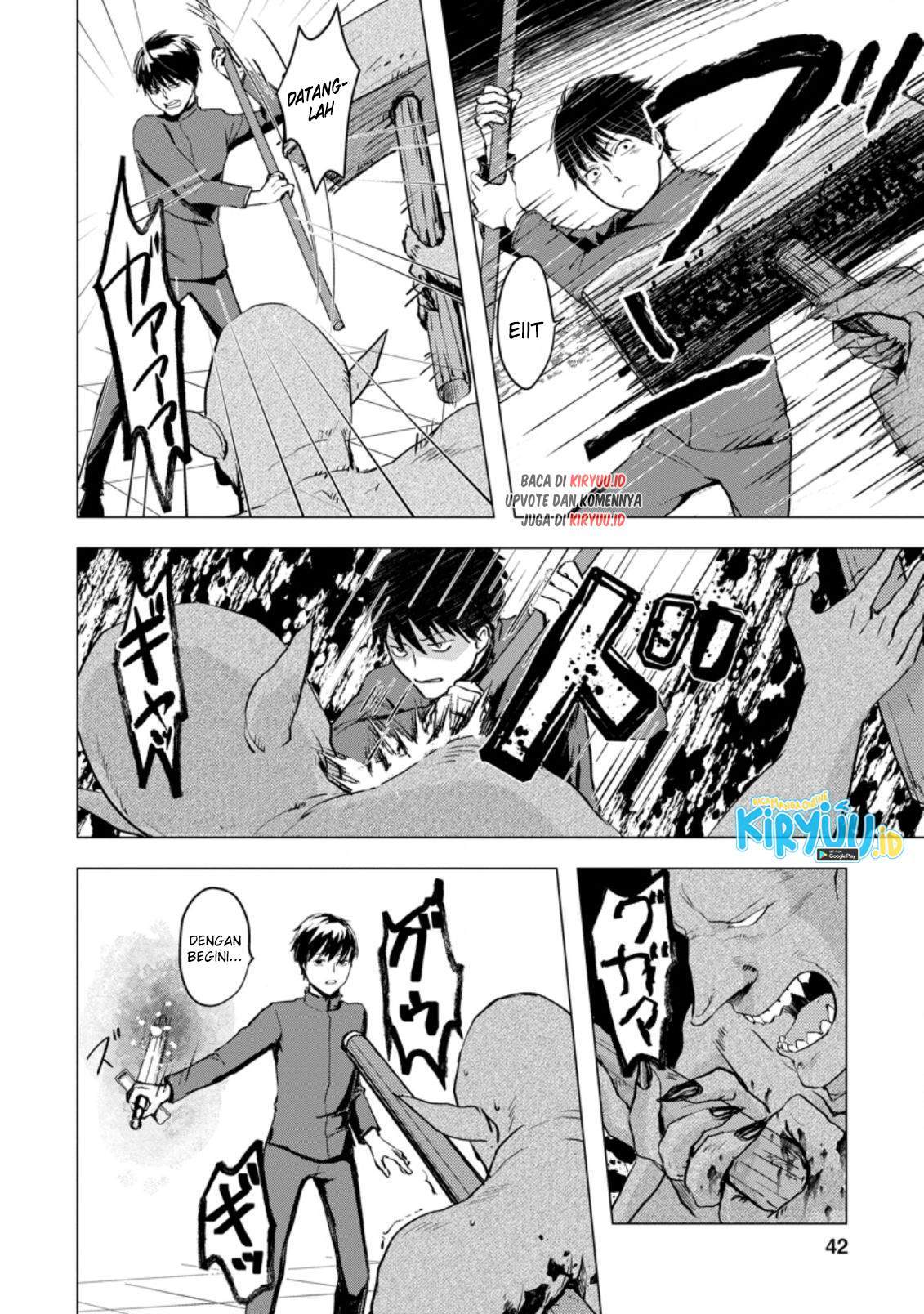 Ano Hi Chikyuu ni Dungeon ga Shutsugen Shita Chapter 2.1 Gambar 9