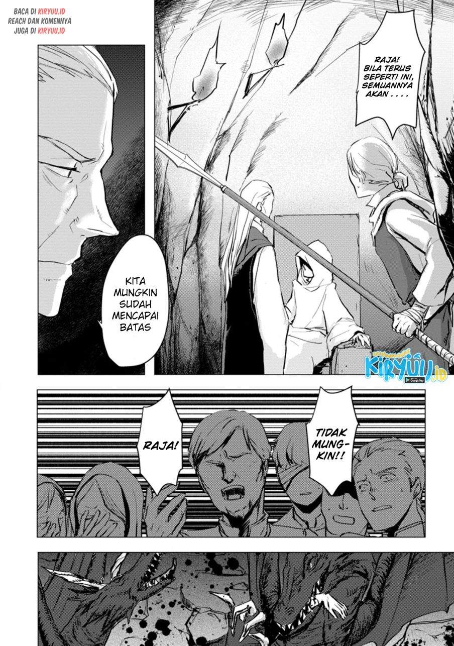 Ano Hi Chikyuu ni Dungeon ga Shutsugen Shita Chapter 1.1 Gambar 3