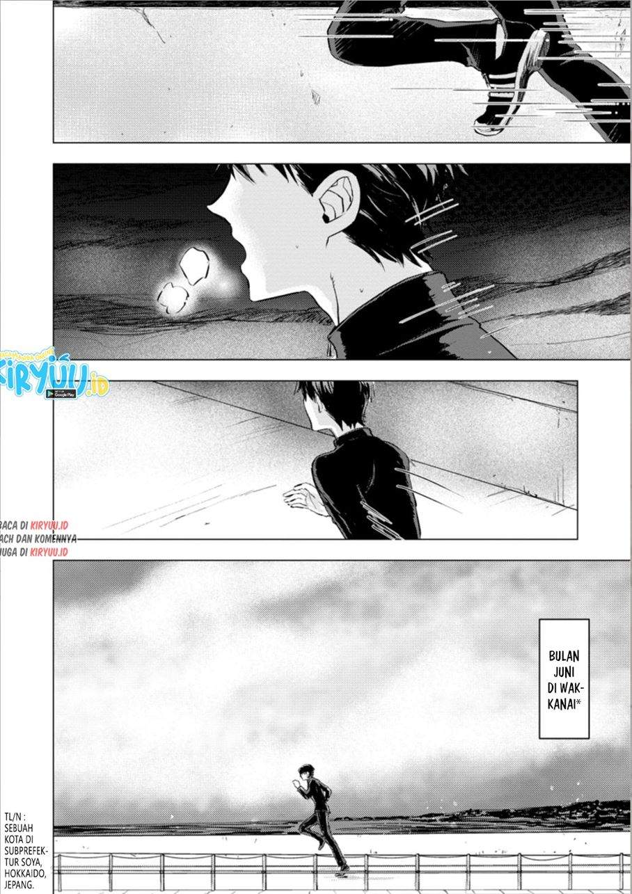 Ano Hi Chikyuu ni Dungeon ga Shutsugen Shita Chapter 1.1 Gambar 6