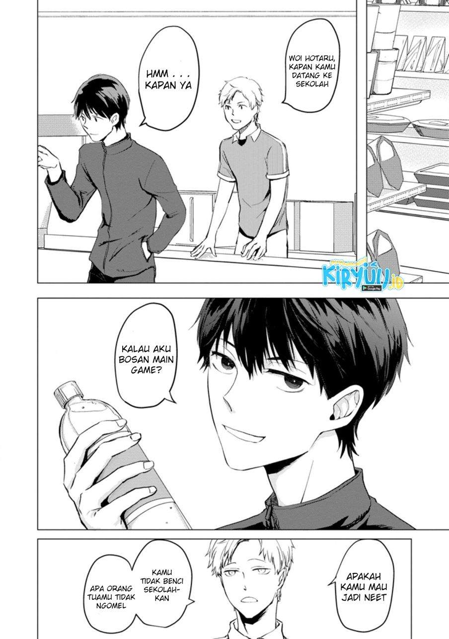 Ano Hi Chikyuu ni Dungeon ga Shutsugen Shita Chapter 1.1 Gambar 8