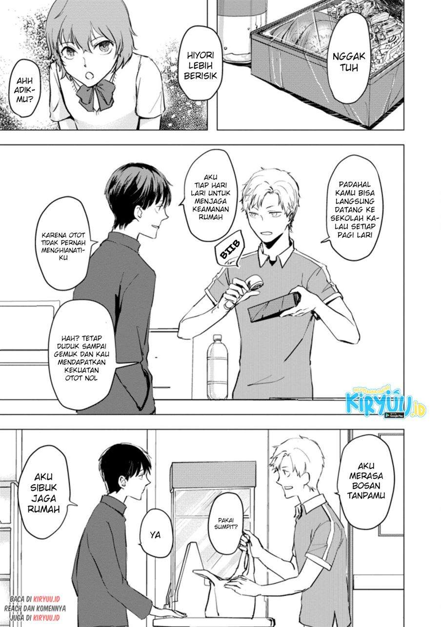 Ano Hi Chikyuu ni Dungeon ga Shutsugen Shita Chapter 1.1 Gambar 9