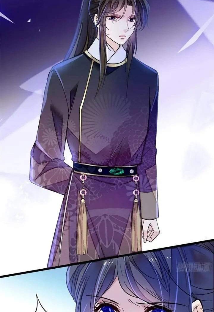 Sijin Chapter 156 Gambar 14