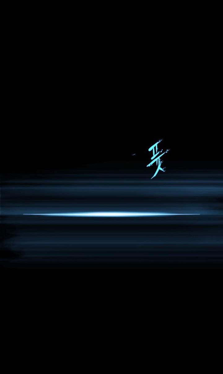 Reincarnation of the Murim Clan’s Former Ranker Chapter 1 Gambar 73