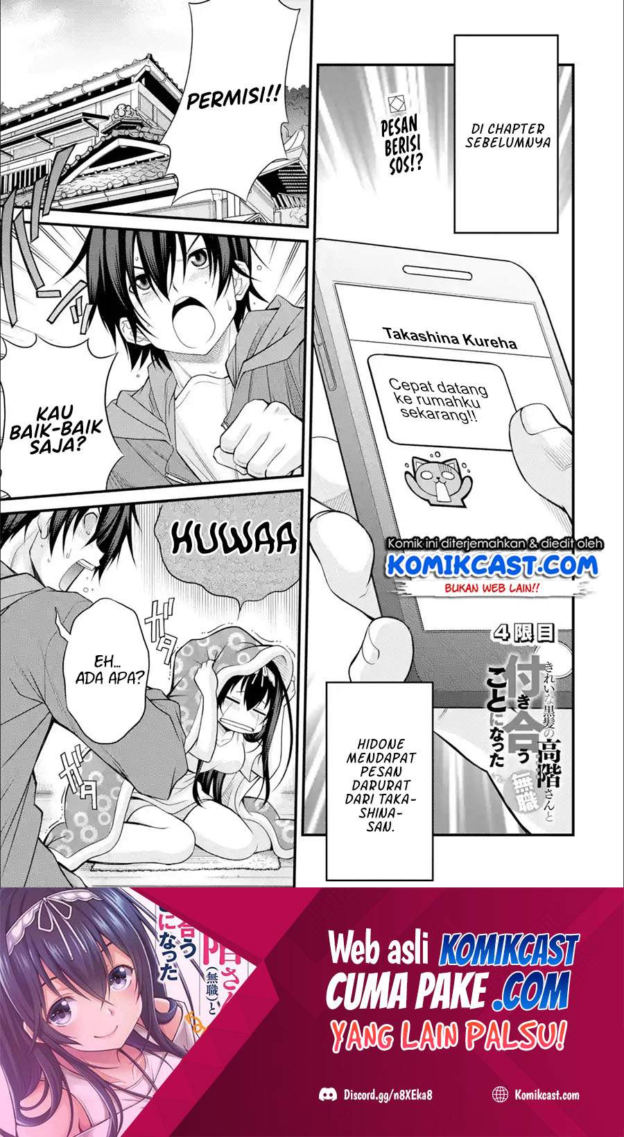 Baca Manga Kirei na Kurokami no Takashina-san (Mushoku) to Tsukiau Koto ni Natta Chapter 04.1 Gambar 2