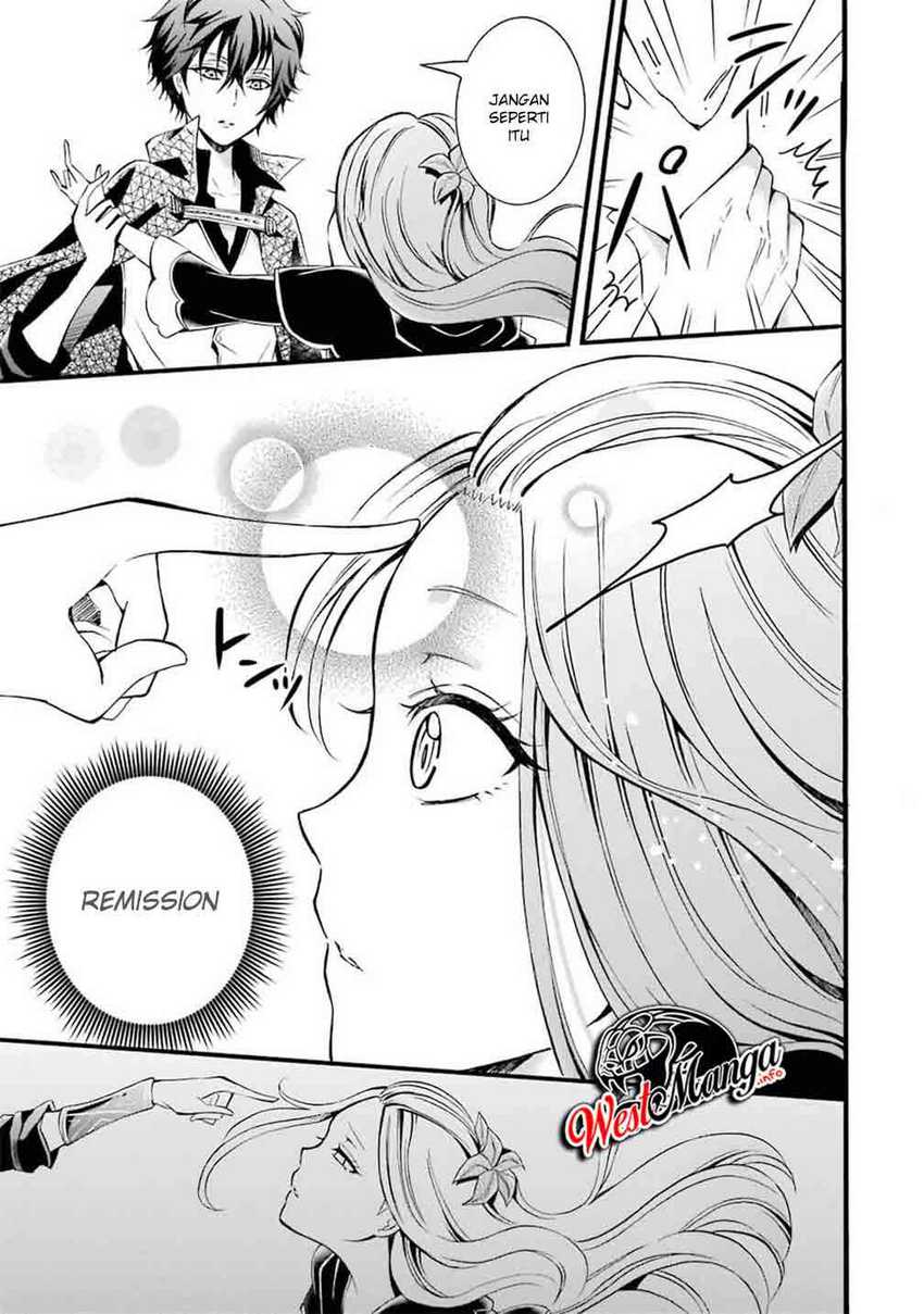 Assistant Teacher In a Magical Girls School Chapter 6 Gambar 31