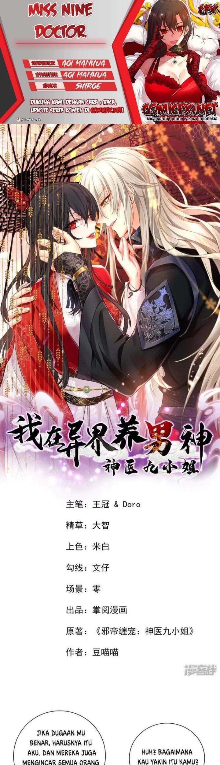 Baca Komik Miss Nine Doctor Chapter 115 Gambar 1
