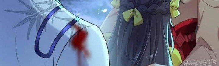 Miss Nine Doctor Chapter 115 Gambar 18