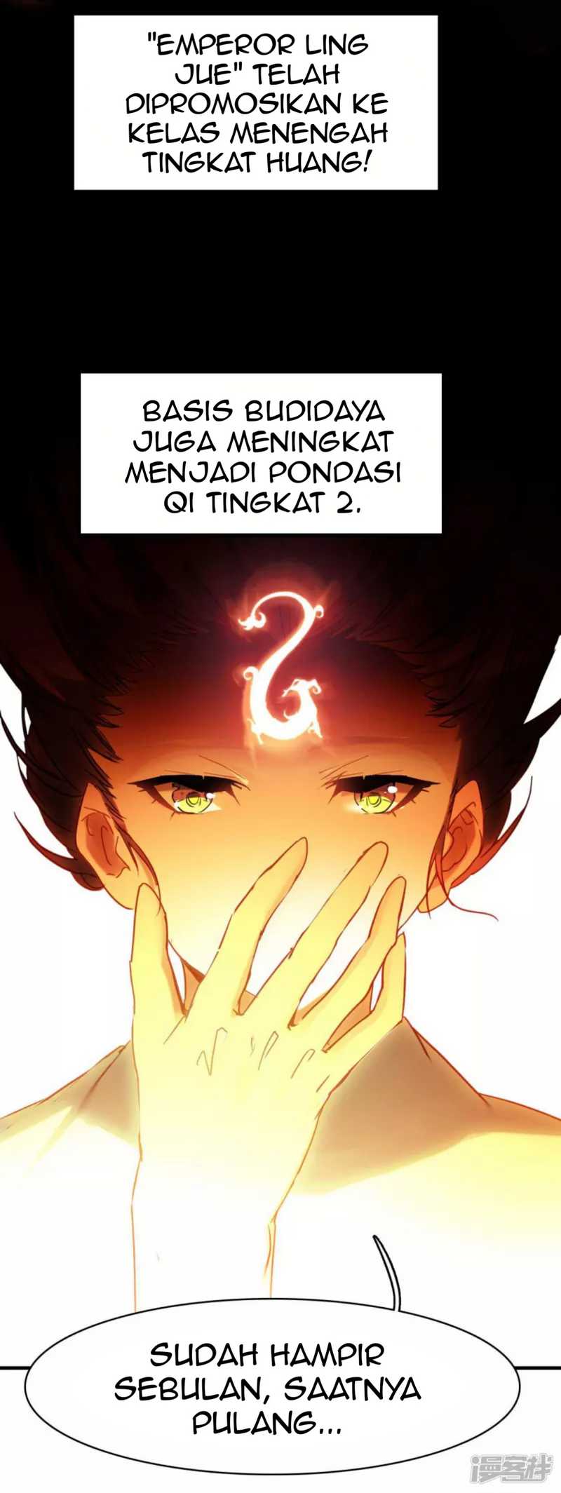 Dragon warrior Chapter 22 Gambar 18