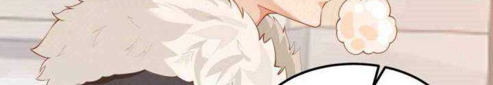 Little Tyrant Doesn’t Want to Meet with a Bad End Chapter 12 Gambar 24