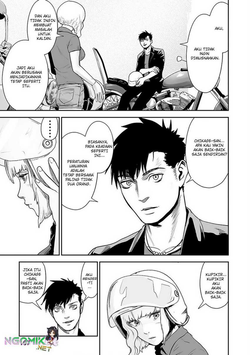 tsui no taimashi ―ender geister chapter 31 - Page 12