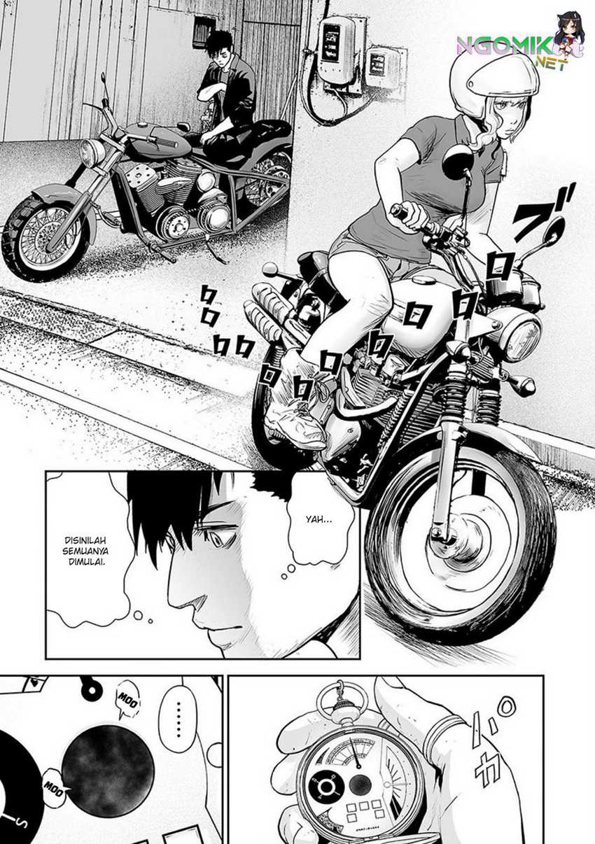 tsui no taimashi ―ender geister chapter 31 - Page 14