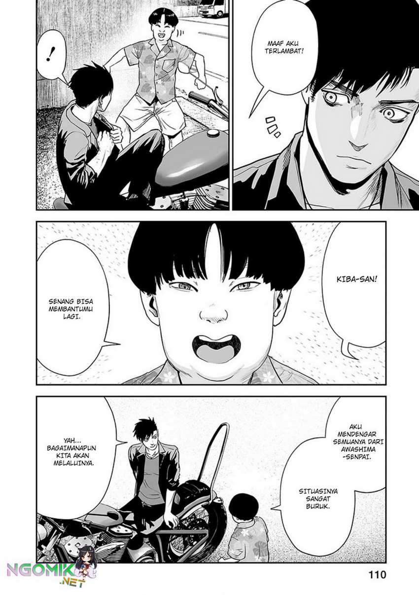 tsui no taimashi ―ender geister chapter 31 - Page 15