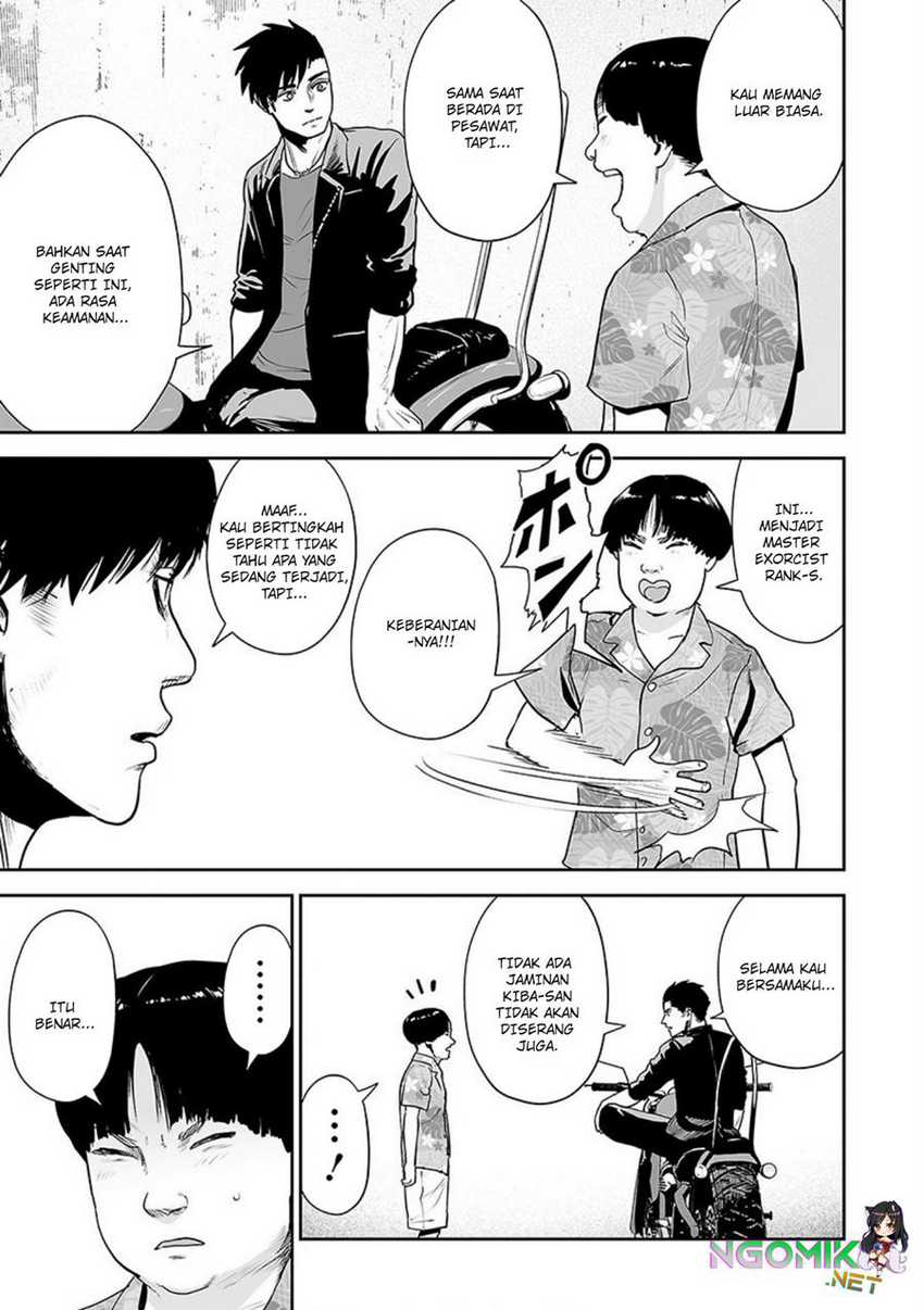 tsui no taimashi ―ender geister chapter 31 - Page 16