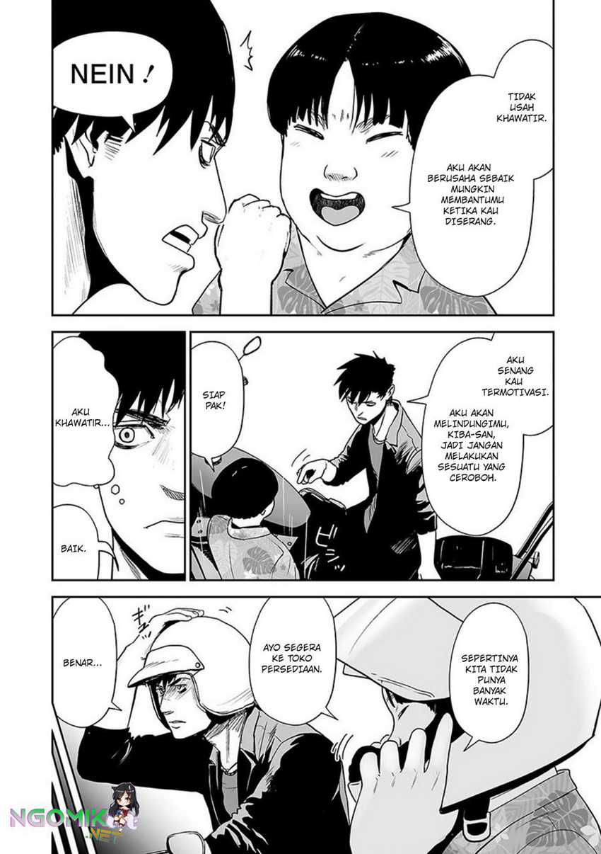 tsui no taimashi ―ender geister chapter 31 - Page 17