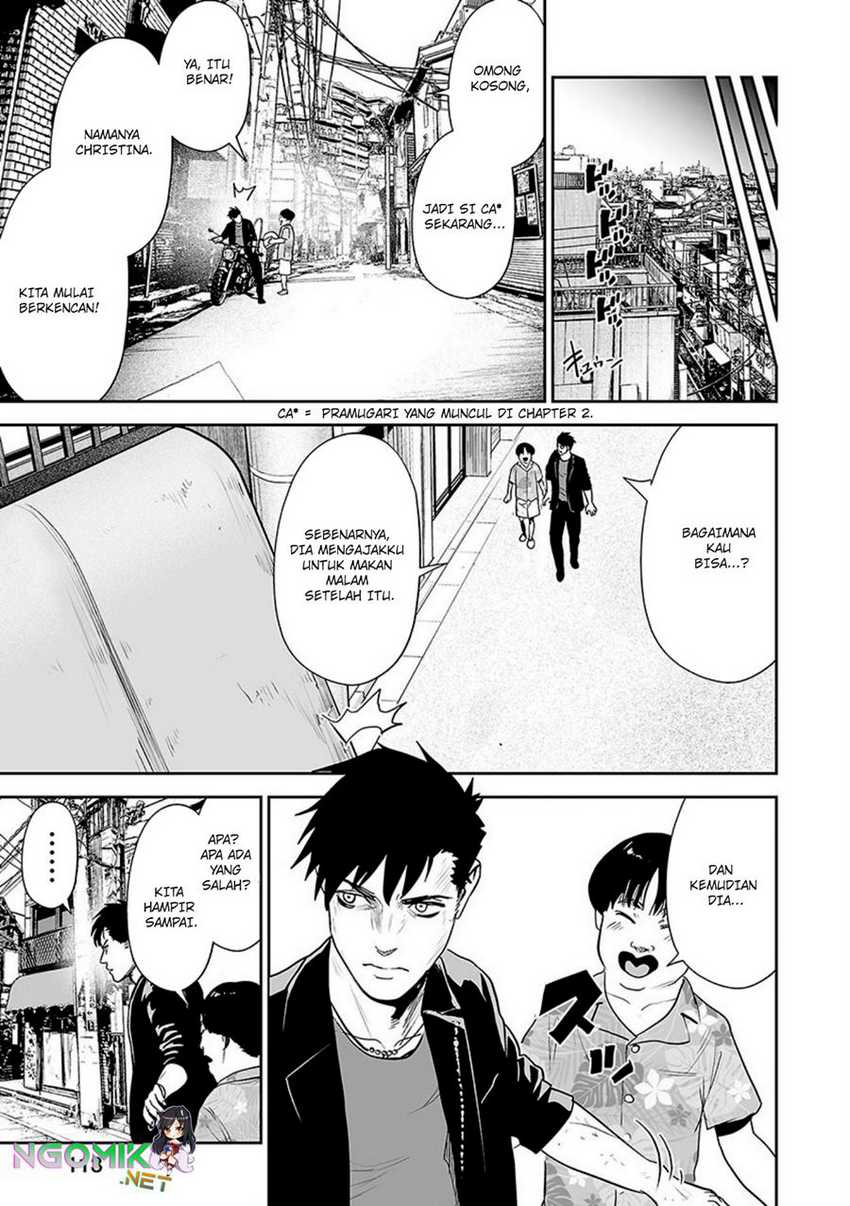 tsui no taimashi ―ender geister chapter 31 - Page 18