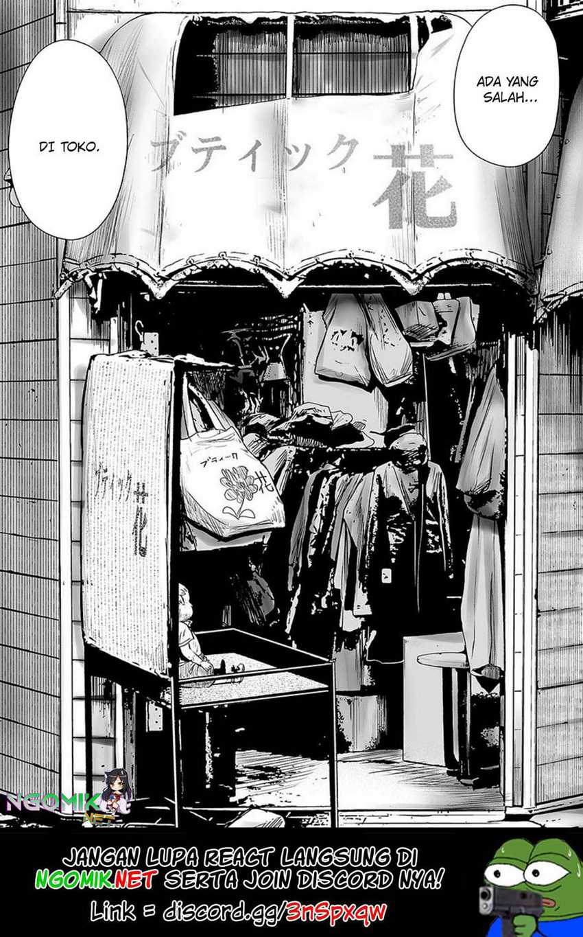 tsui no taimashi ―ender geister chapter 31 - Page 19