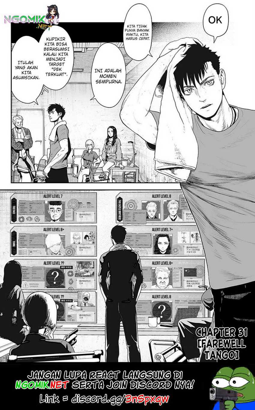 tsui no taimashi ―ender geister chapter 31 - Page 2