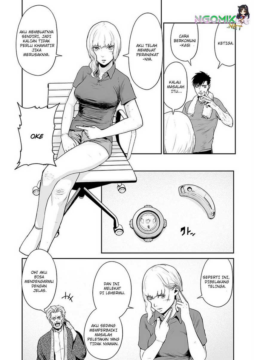 tsui no taimashi ―ender geister chapter 31 - Page 7