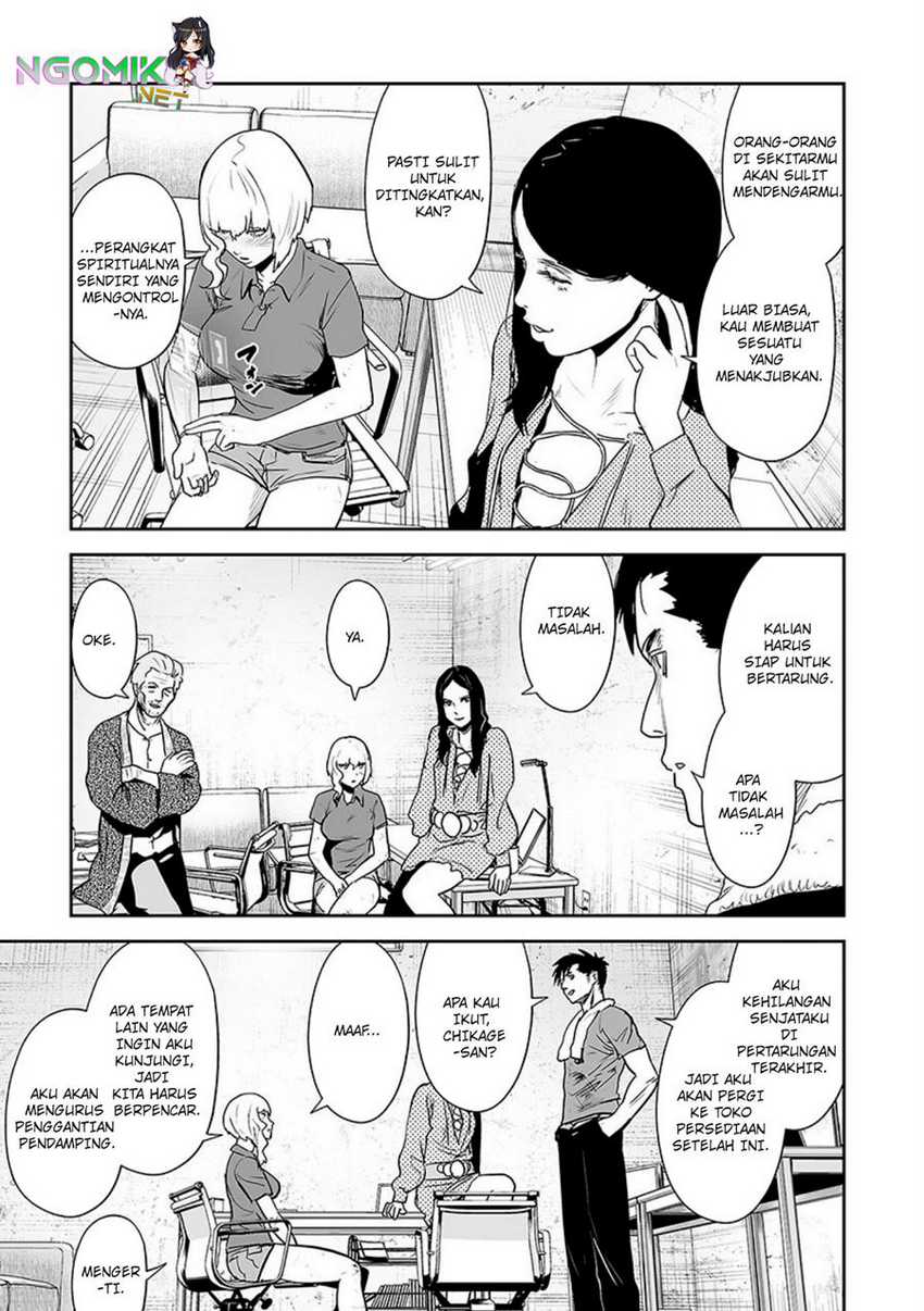 tsui no taimashi ―ender geister chapter 31 - Page 8