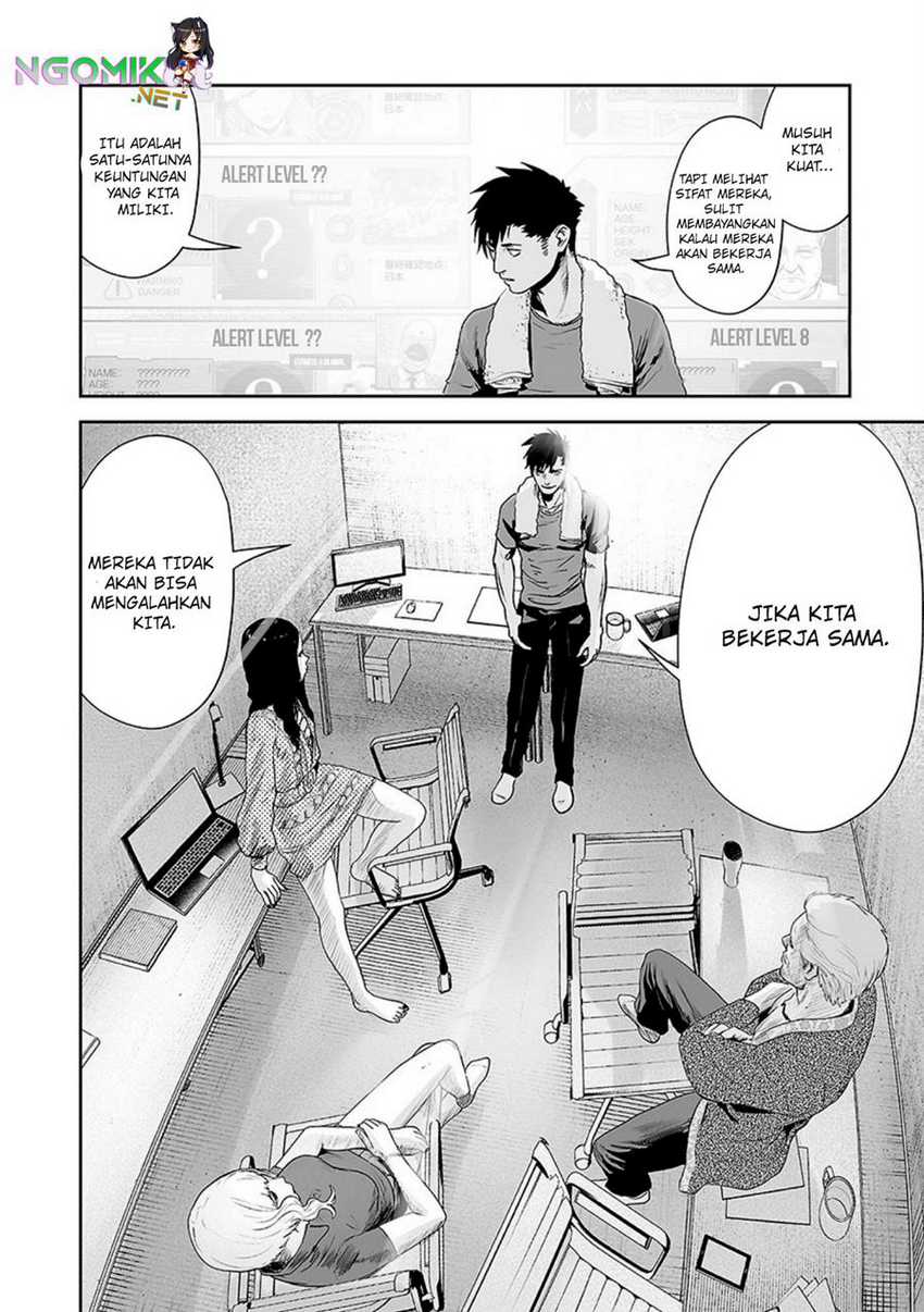 tsui no taimashi ―ender geister chapter 31 - Page 9