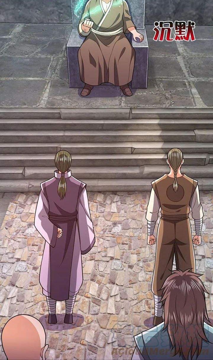 City of Heaven TimeStamp Chapter 235 Gambar 14