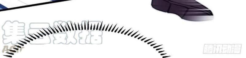 It Starts With A Mountain Chapter 87 Gambar 22