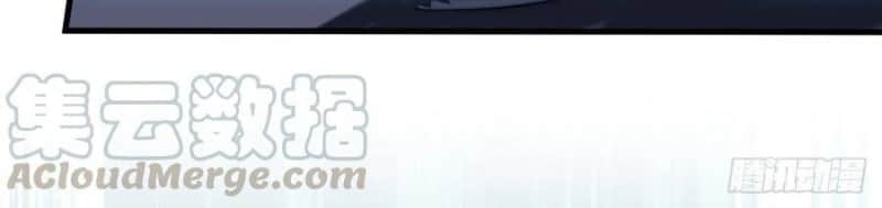 It Starts With A Mountain Chapter 87 Gambar 28