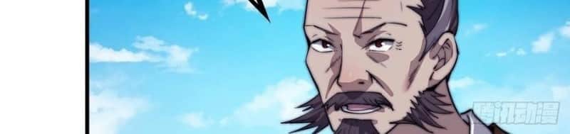 It Starts With A Mountain Chapter 86 Gambar 16