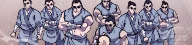 It Starts With A Mountain Chapter 86 Gambar 22
