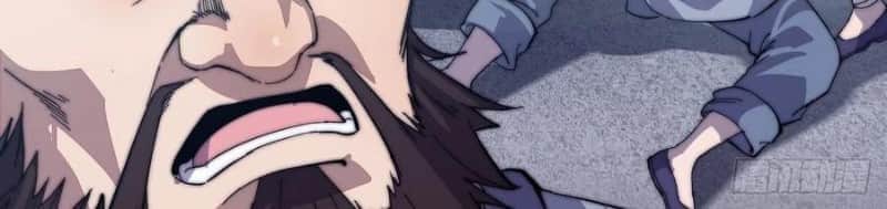 It Starts With A Mountain Chapter 86 Gambar 10