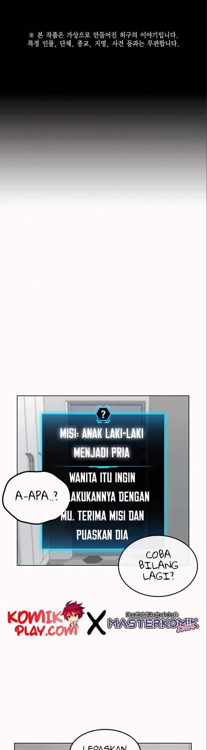 Baca Manhwa Reality Quest Chapter 6 Gambar 2