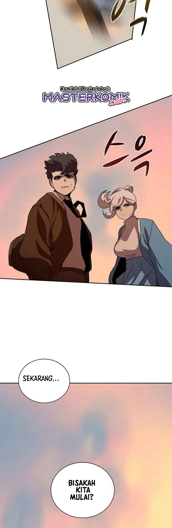 The Book Eating Magician Chapter 34 Gambar 10