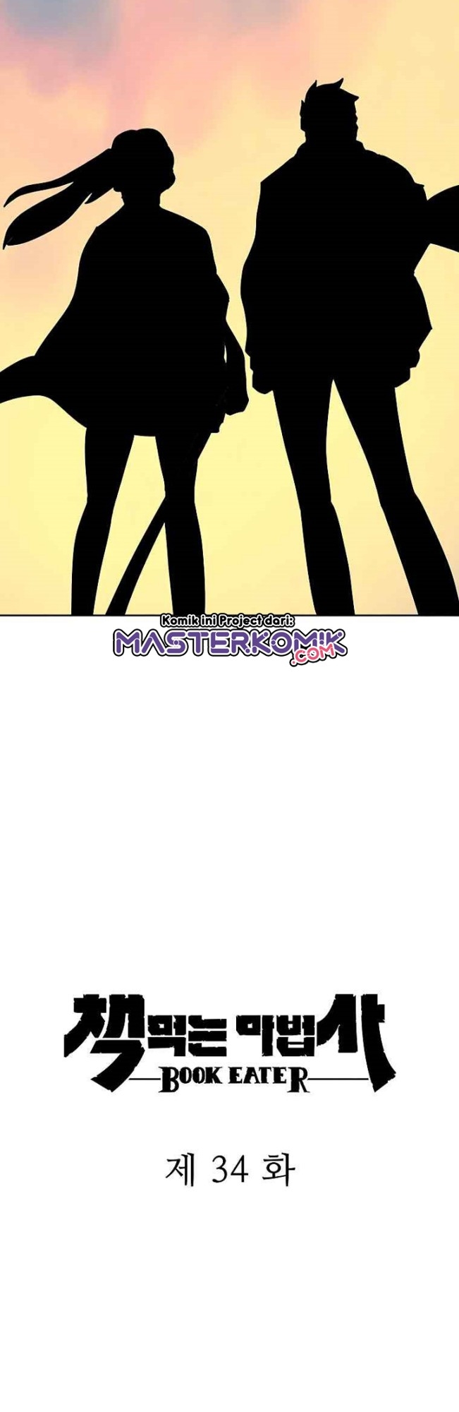 The Book Eating Magician Chapter 34 Gambar 11