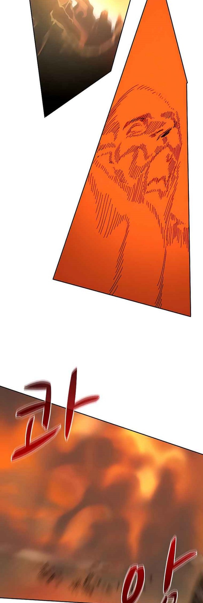 The Book Eating Magician Chapter 34 Gambar 24