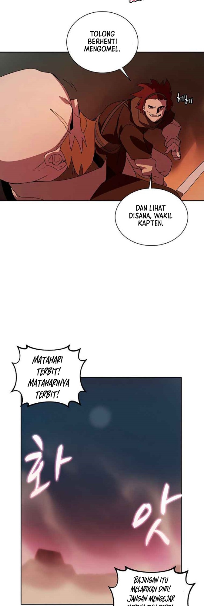 The Book Eating Magician Chapter 34 Gambar 27