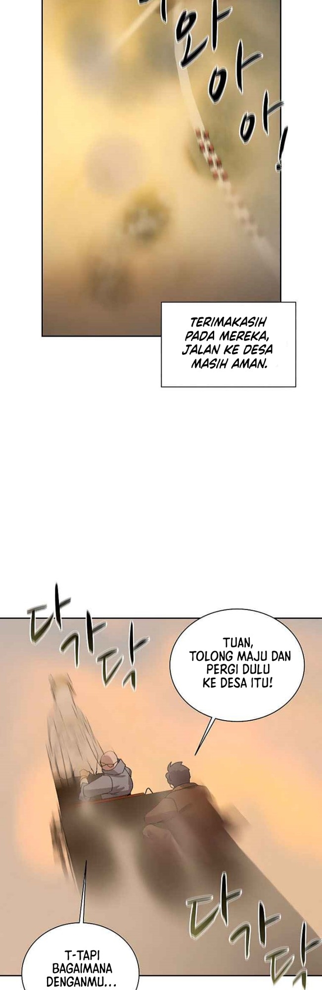 The Book Eating Magician Chapter 34 Gambar 8