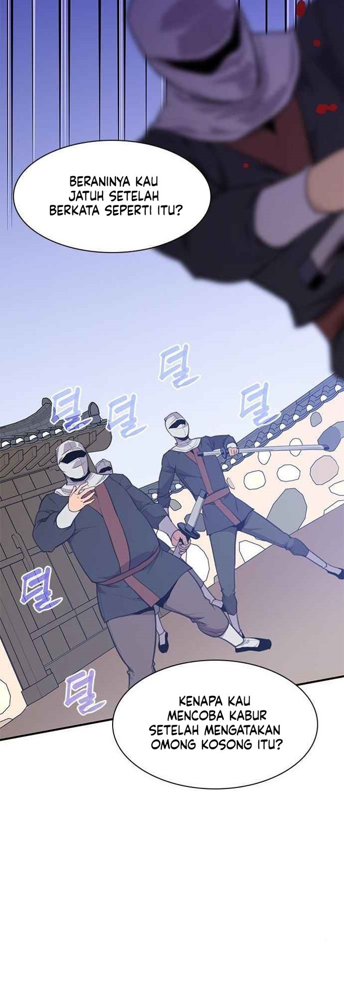 The Strongest in History Chapter 51 Gambar 11