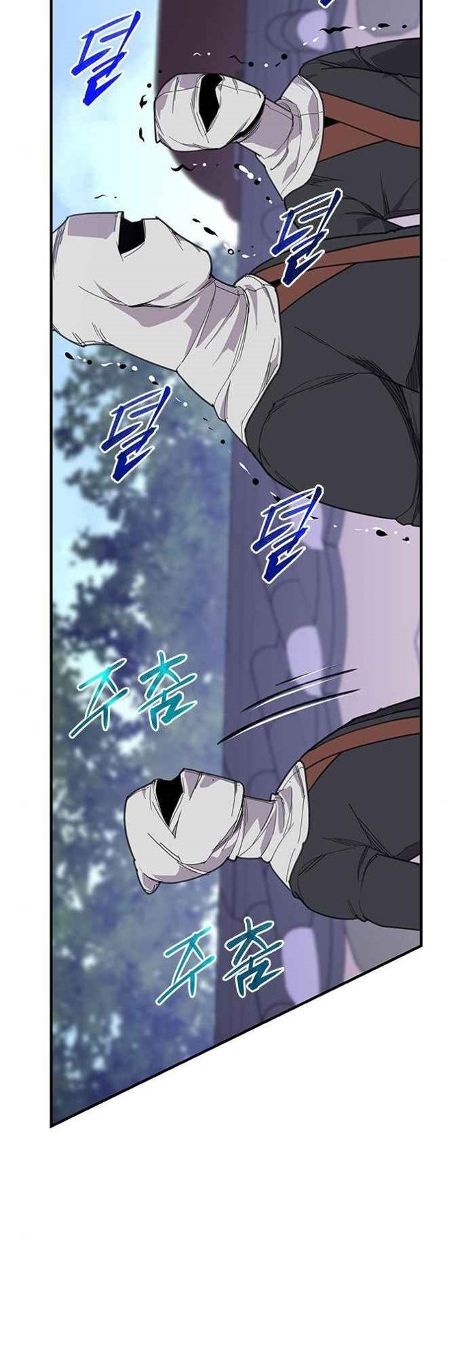 The Strongest in History Chapter 51 Gambar 14